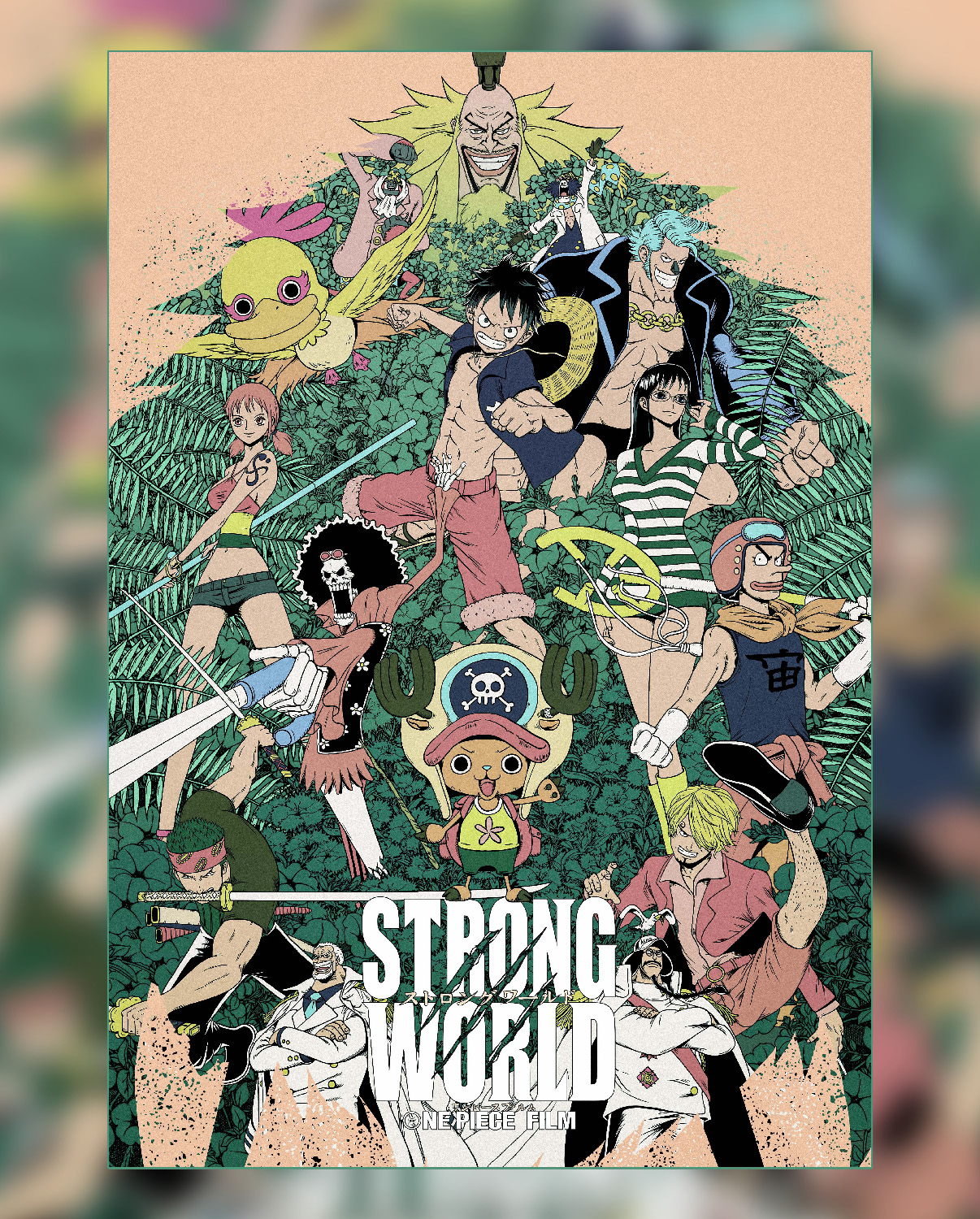 NO.35 PAM013 One Piece Film: Strong World | Poster By Maxthor Woo