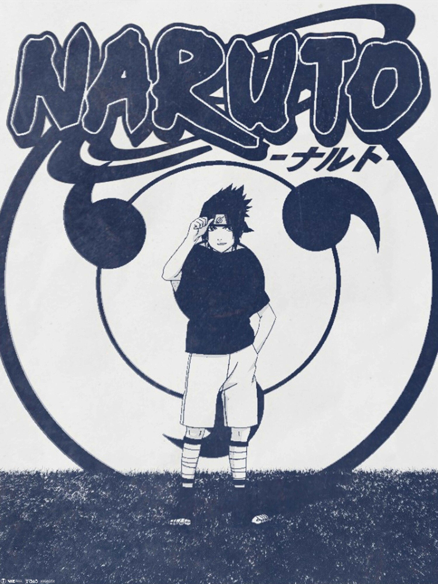Naruto | Poster By MadeofAlex