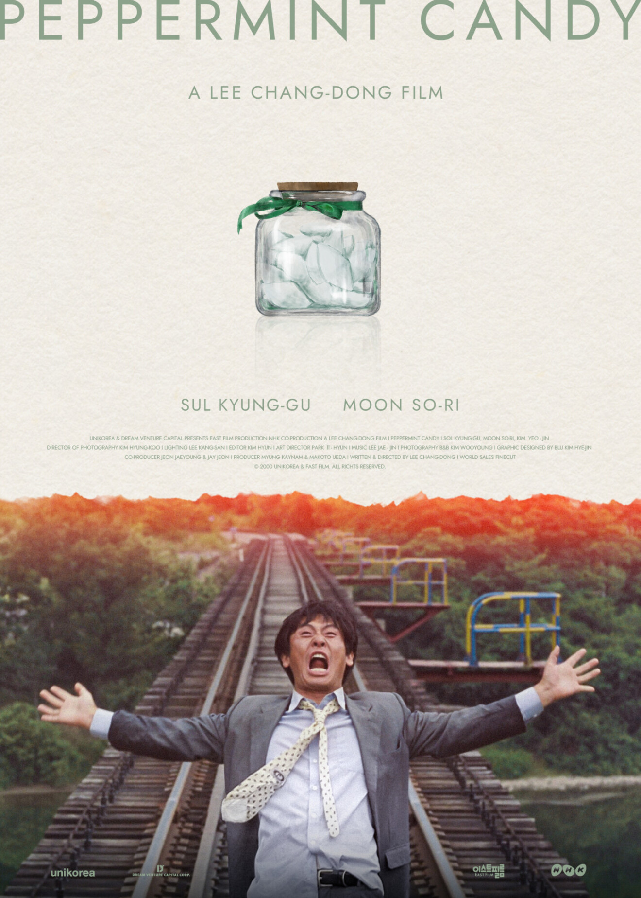 Peppermint Candy | Poster By Jing L