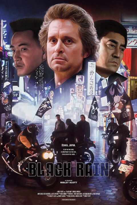 Black Rain