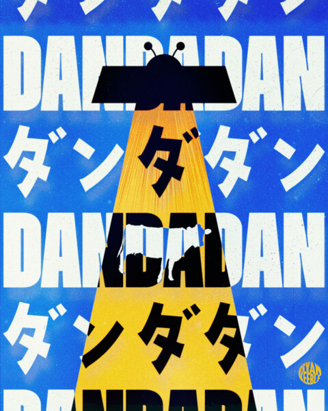 Dandadan (ダンダダン) Posters | Poster By RyanKeeble