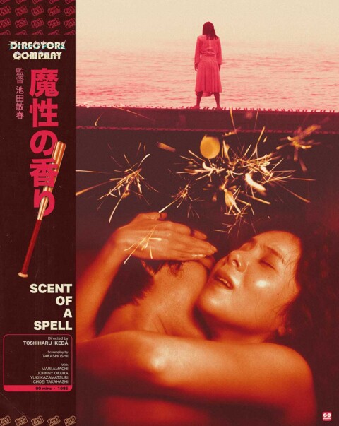 Scent of a Spell