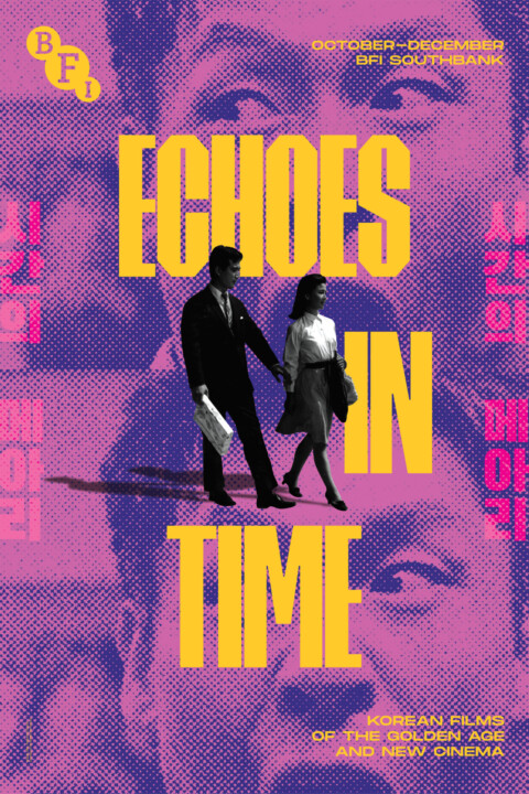 Echoes In Time: Korean Films of the Golden Age and New Cinema