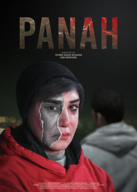 Panah Short Film Poster (2022)