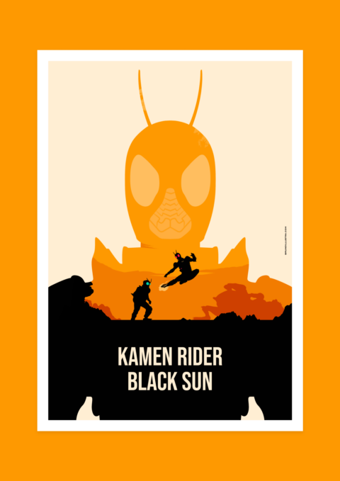 Kamen Rider Black Sun Minimalist Poster