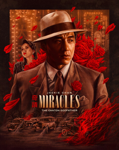 Jackie Chan’s Miracles The Canton Godfather – Official Blu-Ray Artwork