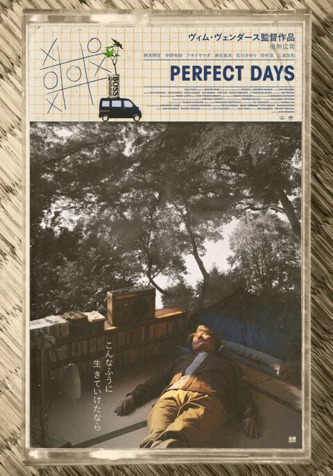 Perfect Days