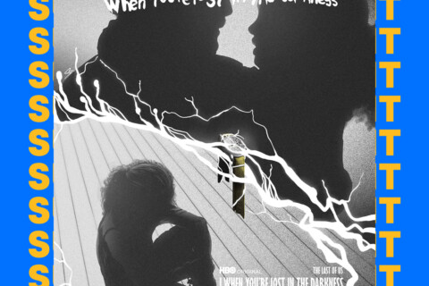 Sunday Spotlight: PosterSpy PRO Member Samer Alkaabi