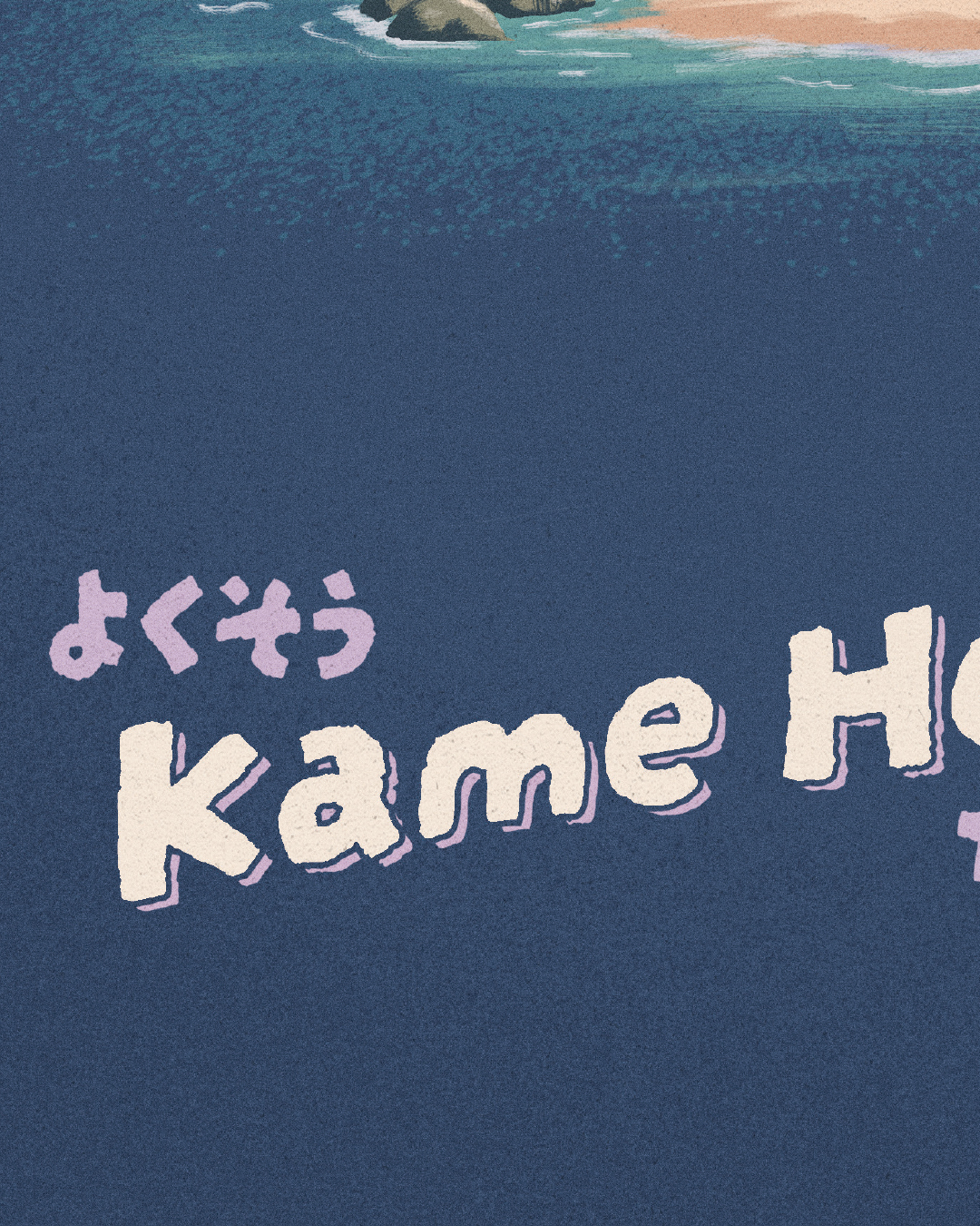 Visit Kame House
