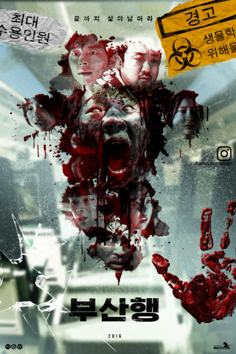 Train to Busan 2016