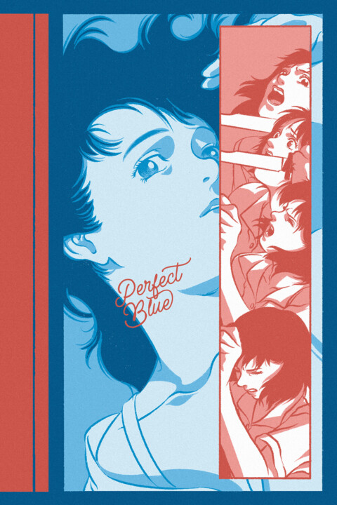 X-girl × KOTAO POSTER  BLUE Perfect Blue movie poster print (c) : 11 x 17 inches | eBay
