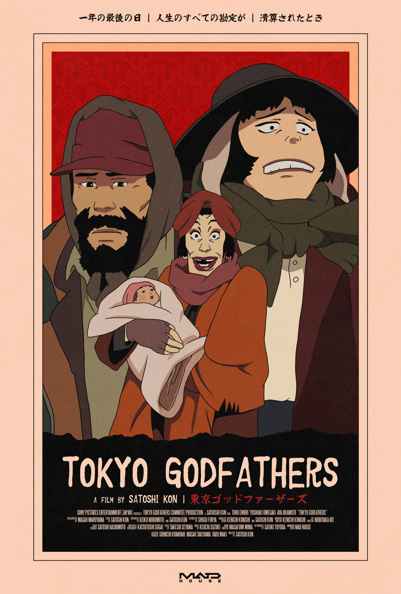 Tokyo Godfathers Poster By Callum Mullin