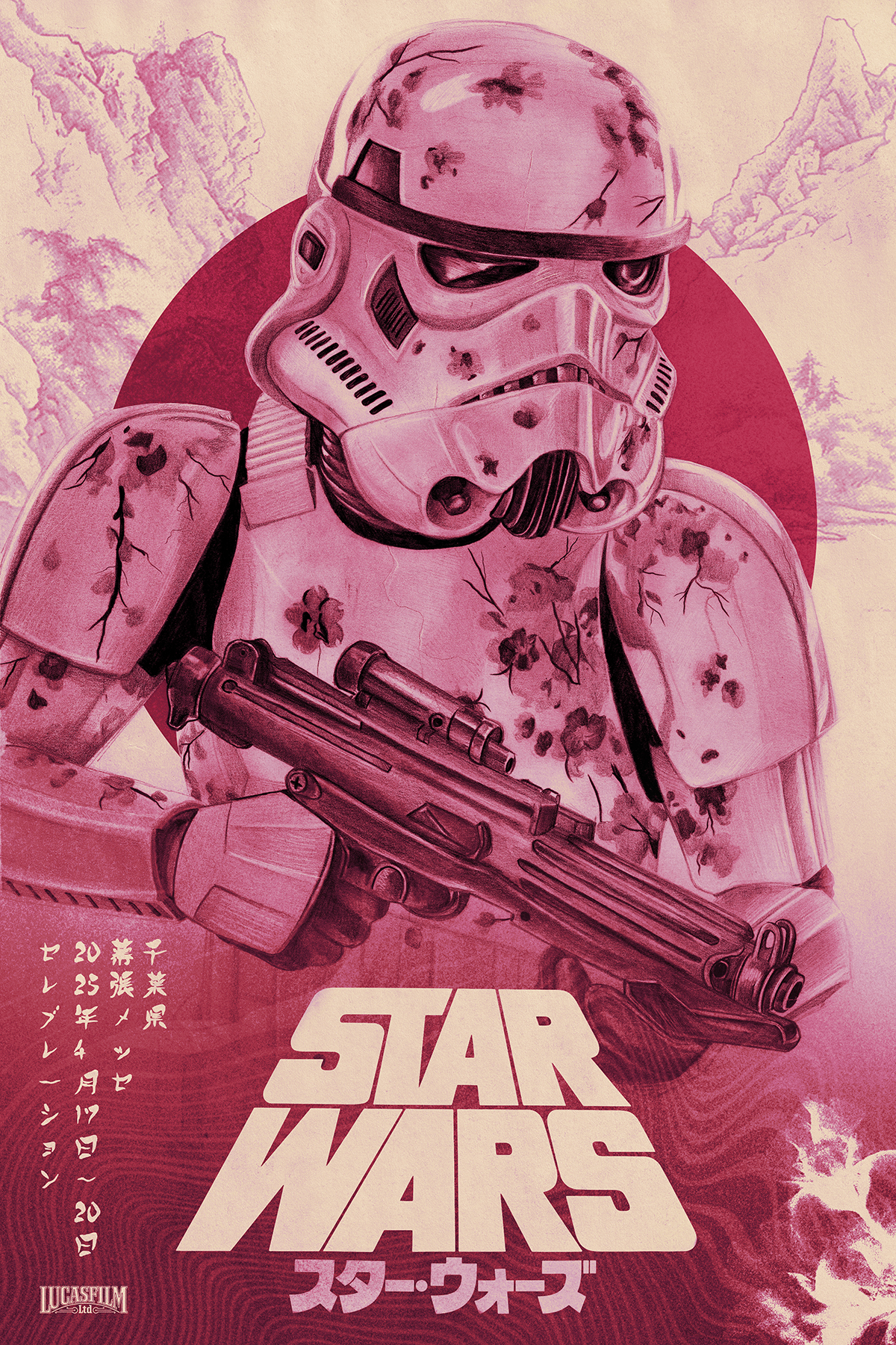 Star Wars Celebration Japan 2025 | Poster By Stephen Campanella