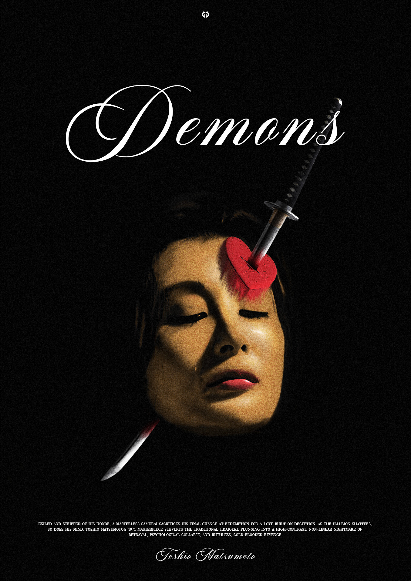 邦楽 DEMON SETO / Savage Demon Frustration Amazon MusicでDEMON SETOのSavage demon frustrationを再生する